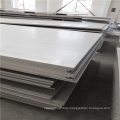 Hot rolled stainless steel sheets plate 0Cr18Ni9 SUS304